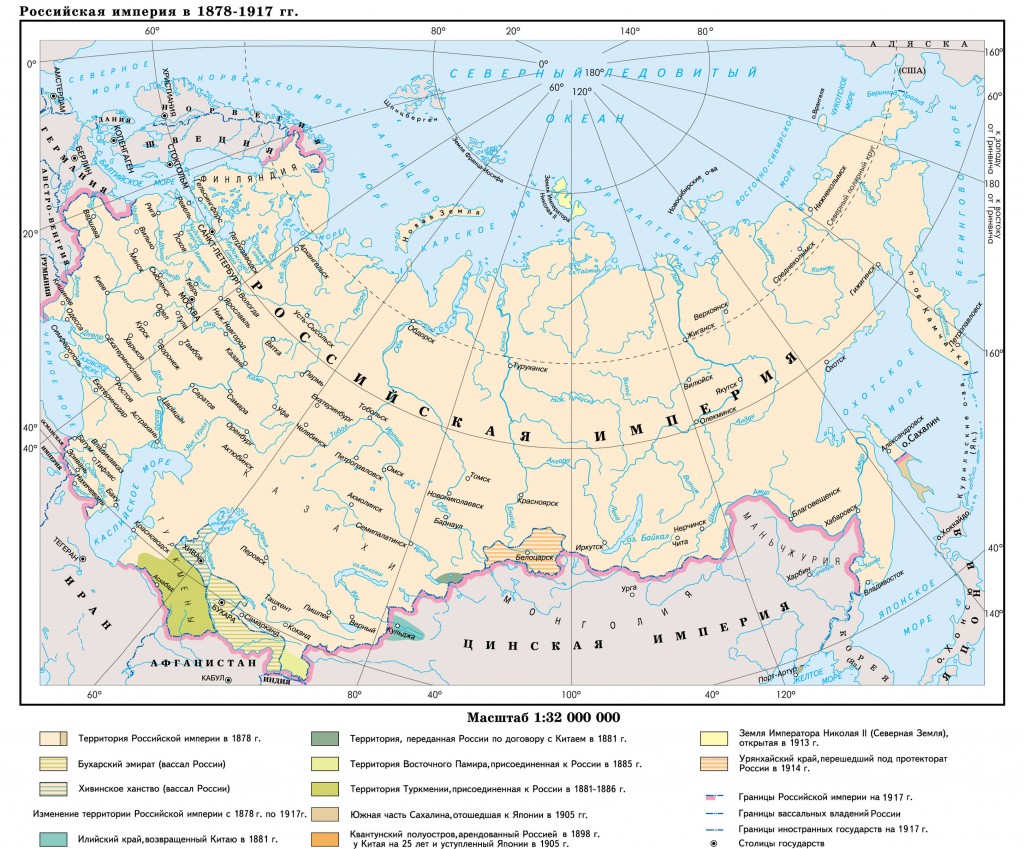 XIX əsrdə Rusiya imperiyasının ərazisi