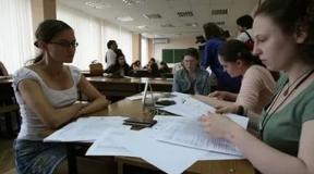 Виды и размер стипендий студентам в россии Типичные ошибки при оформлении